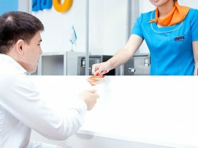 Белек бонус