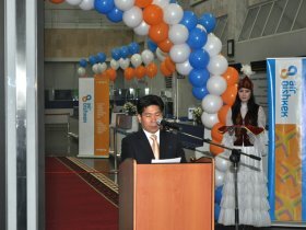 Events and holidays &raquo; Launching Bishkek – Seoul flight